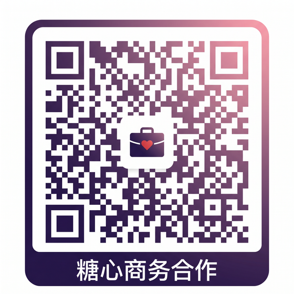 河南实验中学眼镜商务合作