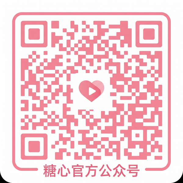 河南实验中学眼镜公众号